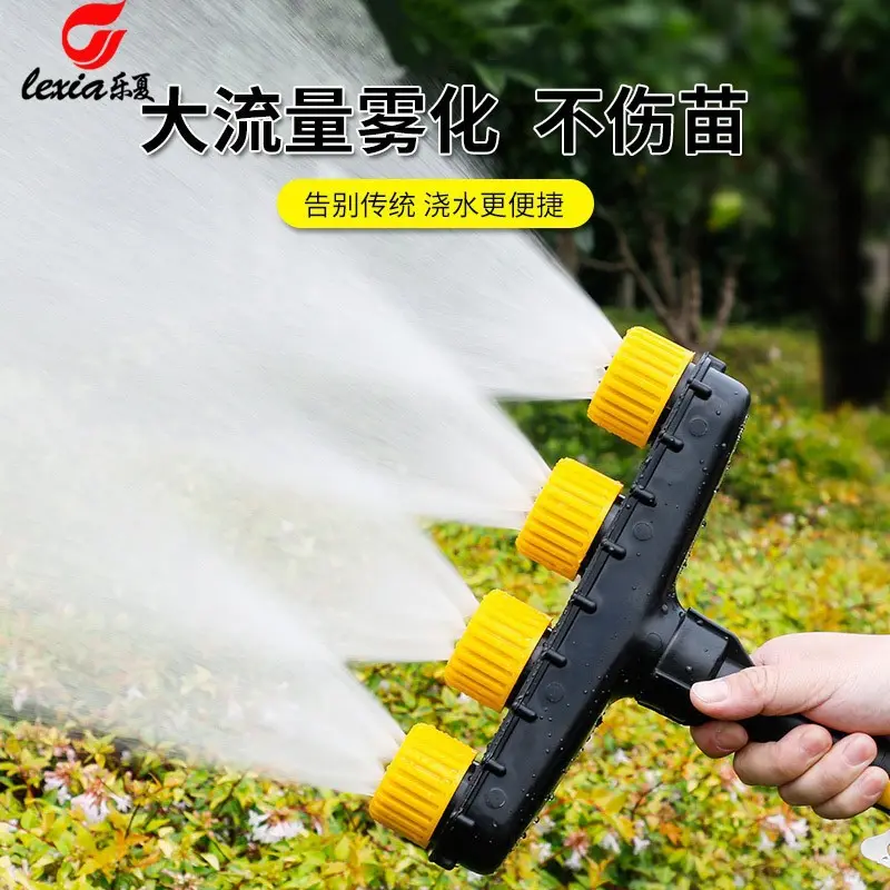 Multi head spraying porous sprinkler head watering vegetable garden watering water pipe spray water sprinkler sprayer