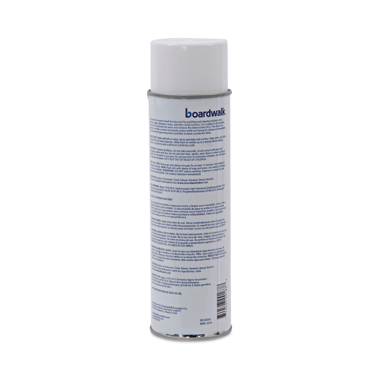 Stainless Steel Cleaner and Polish by Boardwalkandreg; BWK347AEA