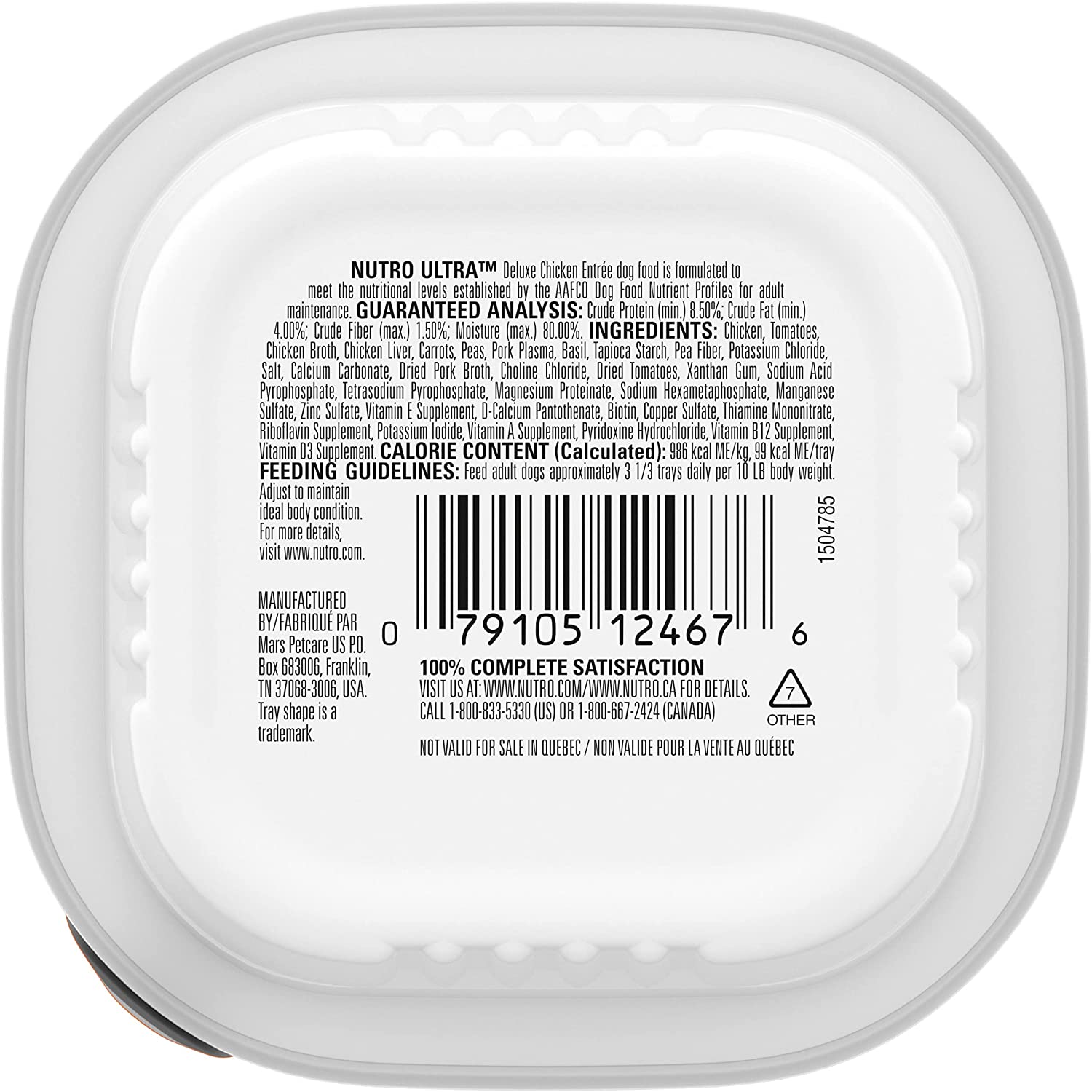 NUTRO ULTRA Grain Free Adult Wet Dog Food Filets in Gravy Deluxe Chicken Entrée With Tomatoes， Spring Vegetables， and a Hint of Basil 3.5 Ounce (Pack of 24)