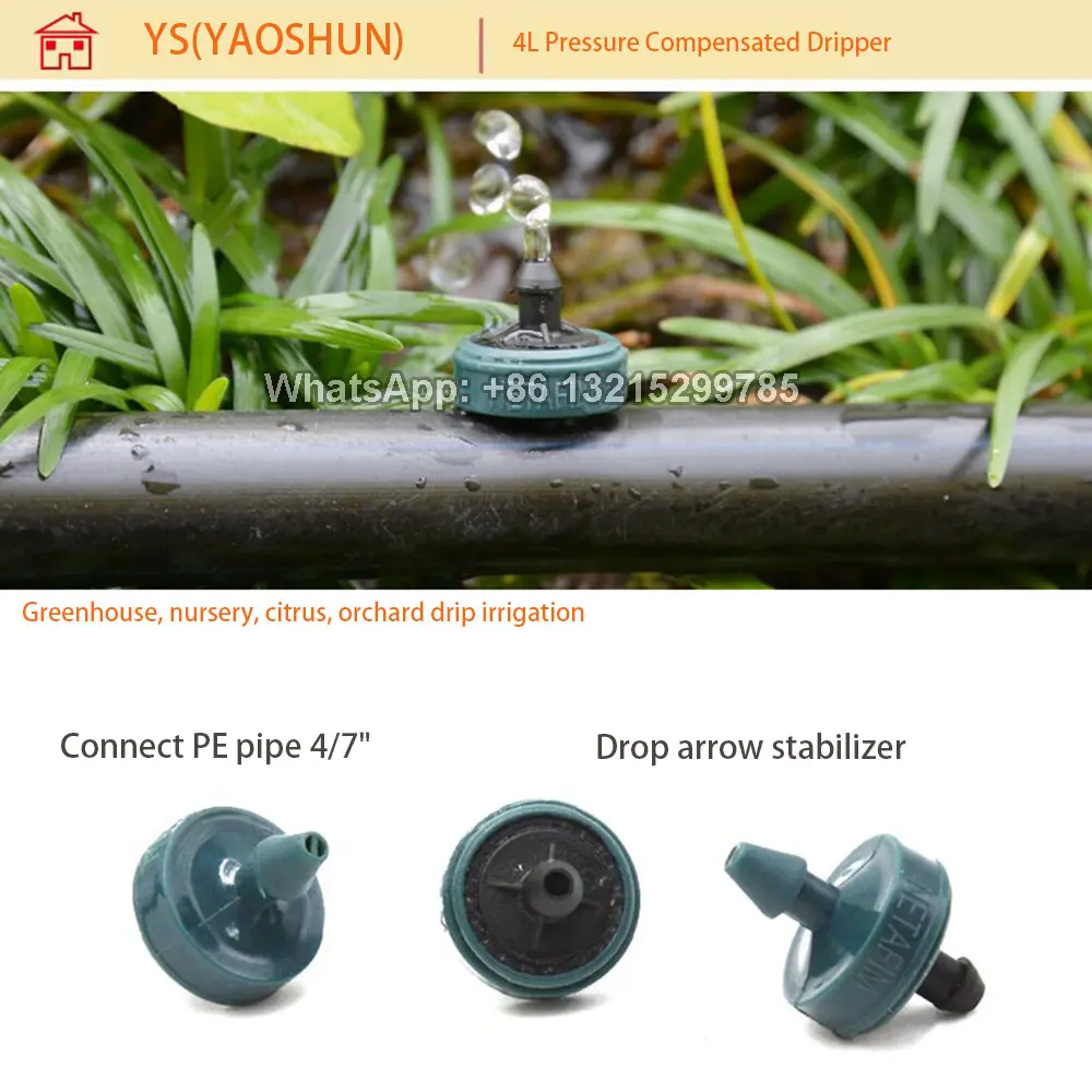 YS Fruit tree orchard dripper automatic watering device short insert atomized PE pipe capillary micro sprinkler sprinkler drip