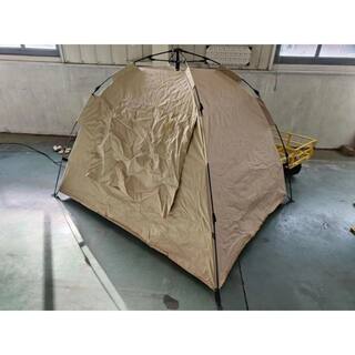 Tidoin 5-Person ABS Plus PC Portable Backpack Tent with Storage Bag Beige QD-YDW2-554