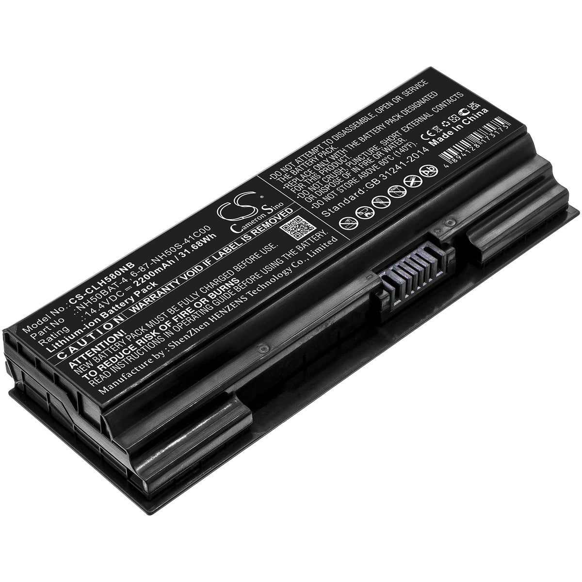 Aorus 7 KB 7 KB7DE1130SH Replacement Battery BatteryClerkcom Laptop and Notebook