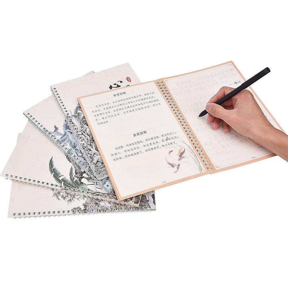 Chinese Character Calligraphy Copybook Reusable Groove for Children Adult Students Exercise