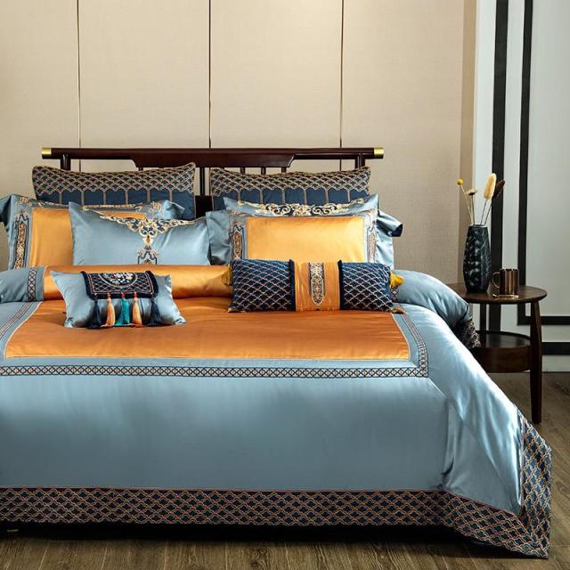 Smaddy Vintage Silk Bedding Set