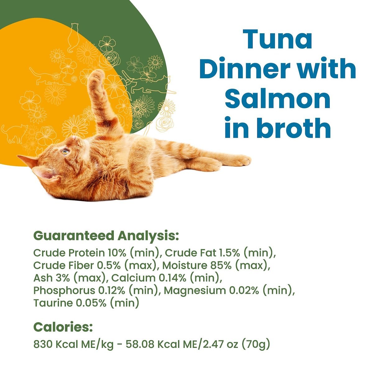 Almo Nature Daily Complete Tuna Dinner with Salmon in Broth Canned Cat Food