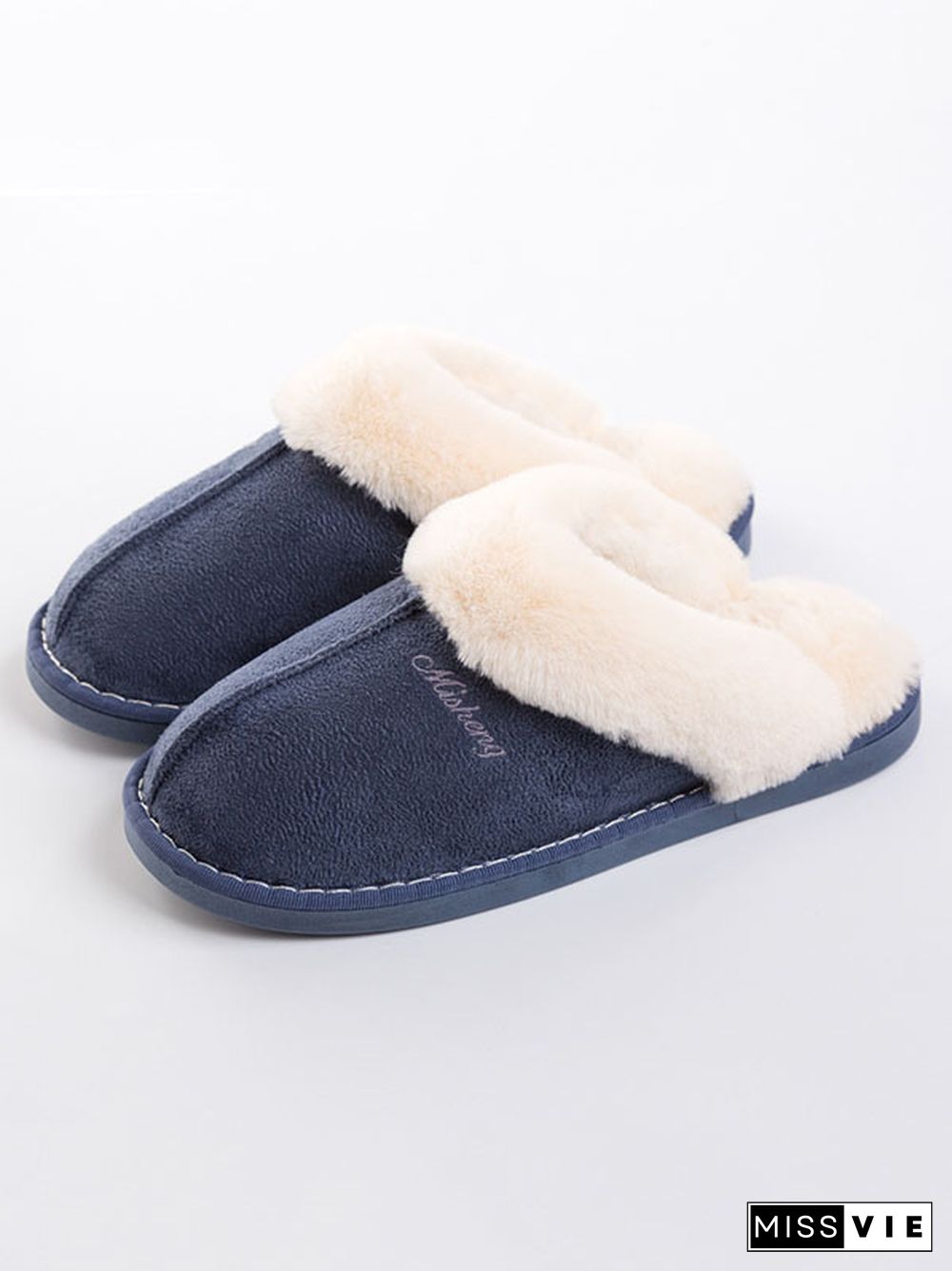 Indoor Non-Slip Keep Warm Slippers