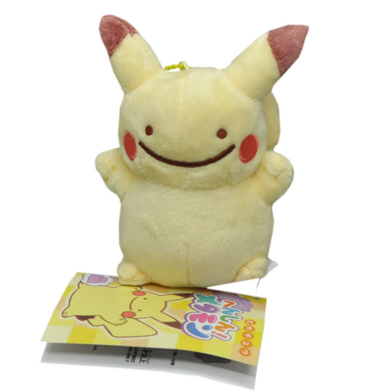 Pokemon Cute Pikachu 4