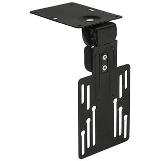 mount-it! Under Cabinet and Ceiling TV Mount for 23 in. Screens MI-4200