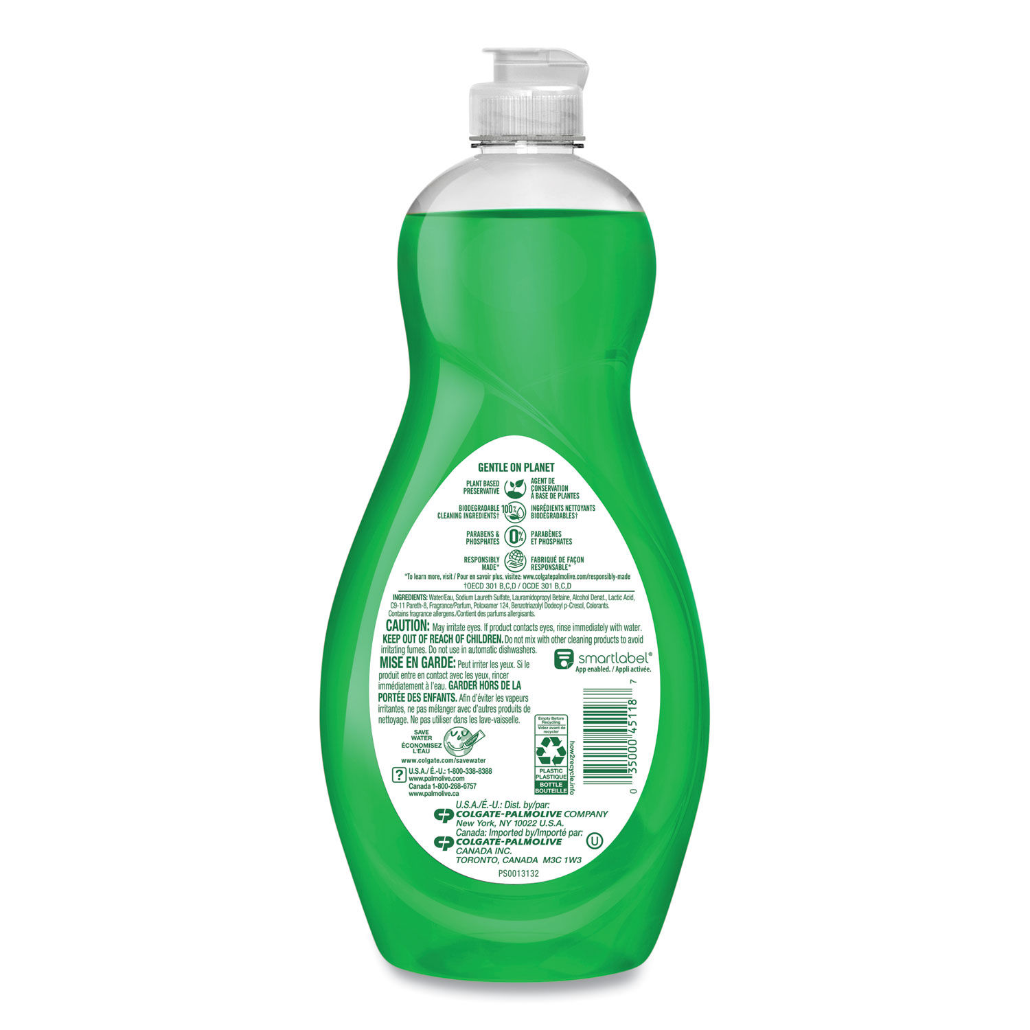 Dishwashing Liquid by Ultra Palmoliveandreg; CPC45118EA