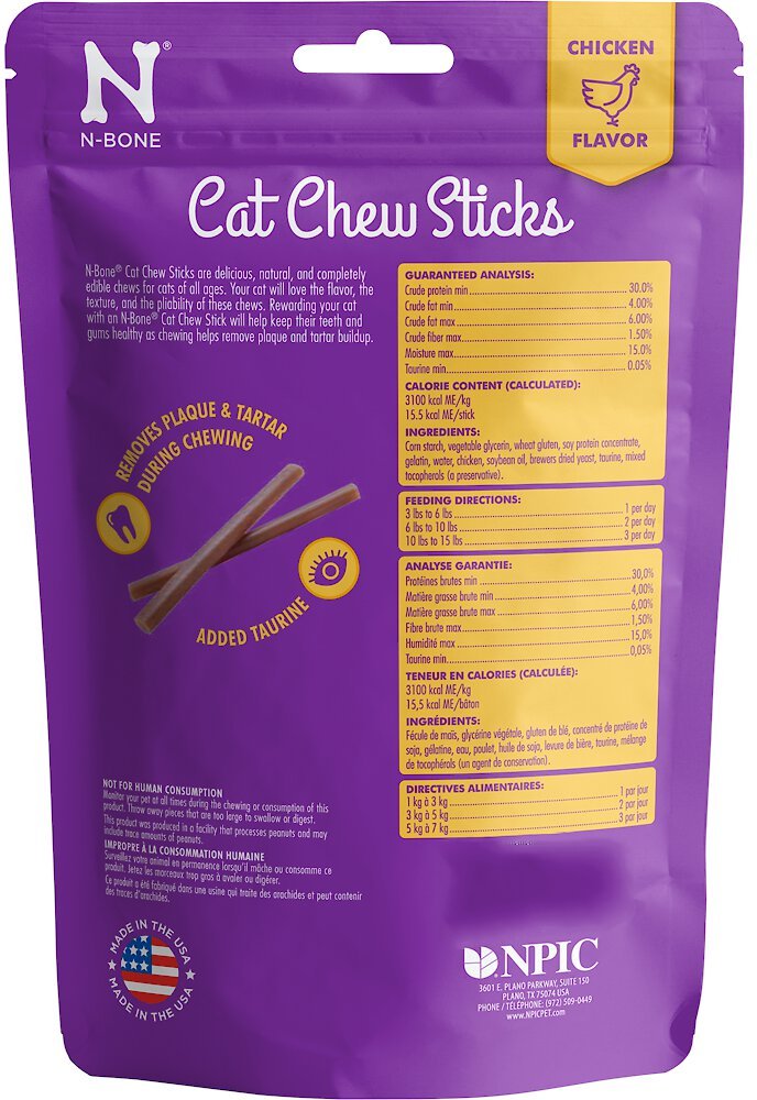 N-Bone Chicken Flavor Cat Chew Treats