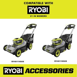 RYOBI 21 in. Replacement Blade for 21 in. Self-Propelled Mower AC04025