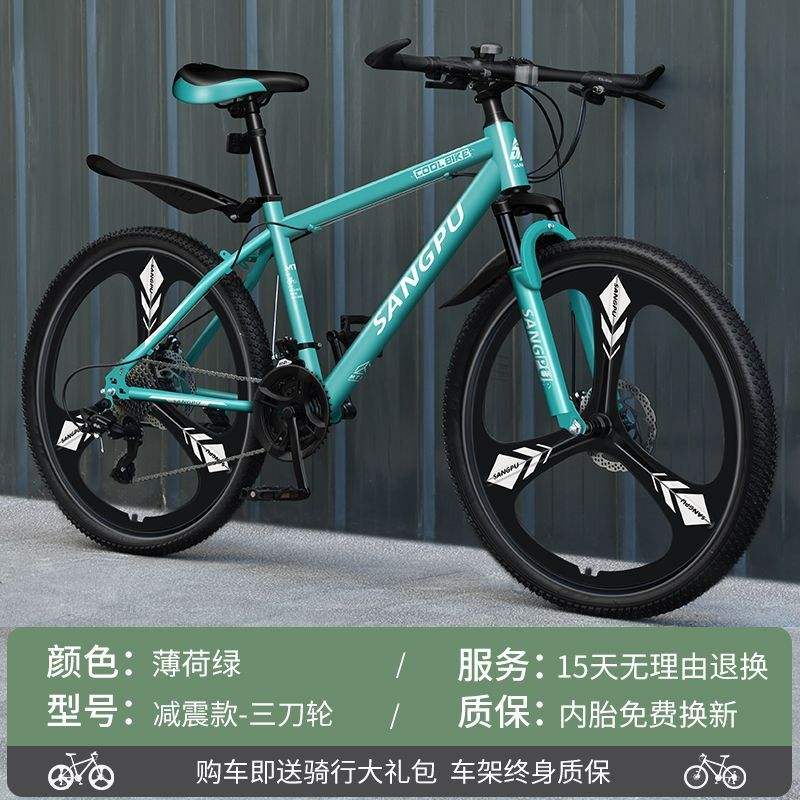 TOP sale double disc brake other folding mountain bike from vietnam supplier