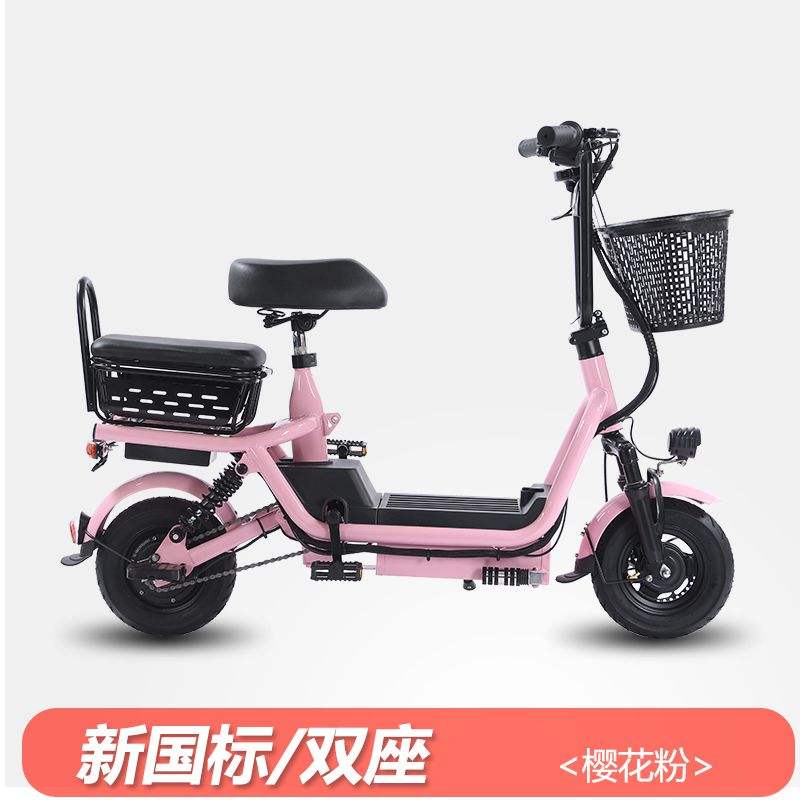 hot sale electric bicycle city bike foldable with 3 seats