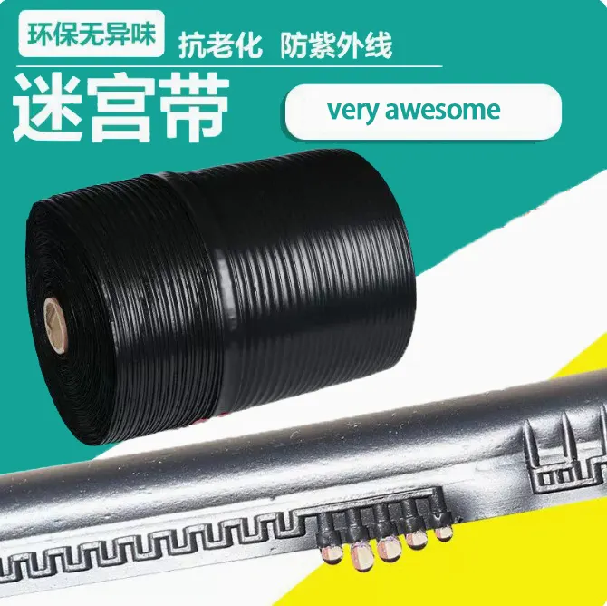 Wholesale drip irrigation belt factory direct supply gardening family garden production uniform water maze Labyrinth Drip Tape