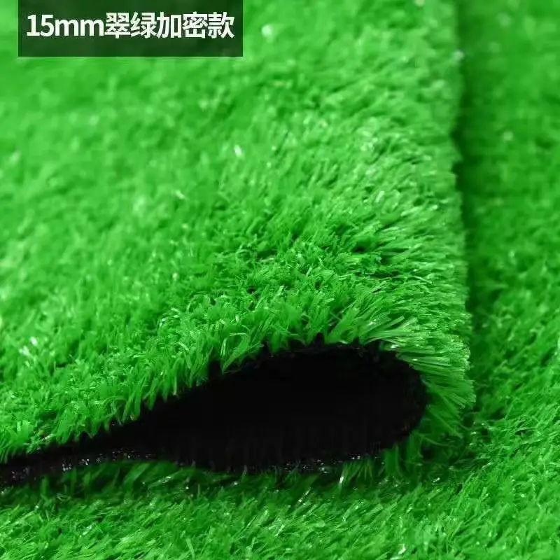 Factory Supply 15mm Synthetic Turf Artificial Grass Synthetic Grass Turf Artificial Grass Lawn for Outdoor Garden