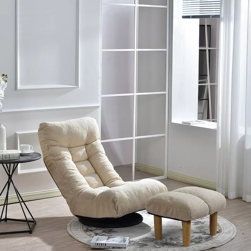 Adjustable Accent Chair with Ottoman