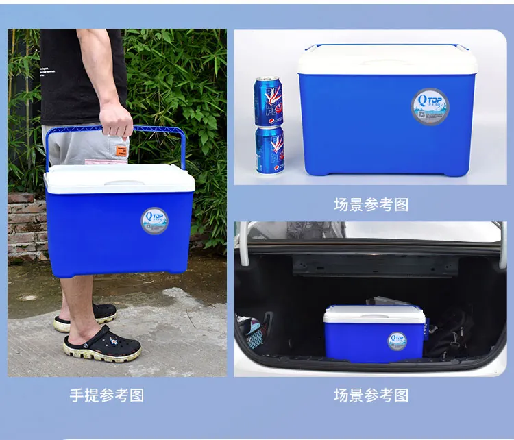 QTOP Wholesale 20L camping plastic cooler box OEM ice chest cooler box for hiking