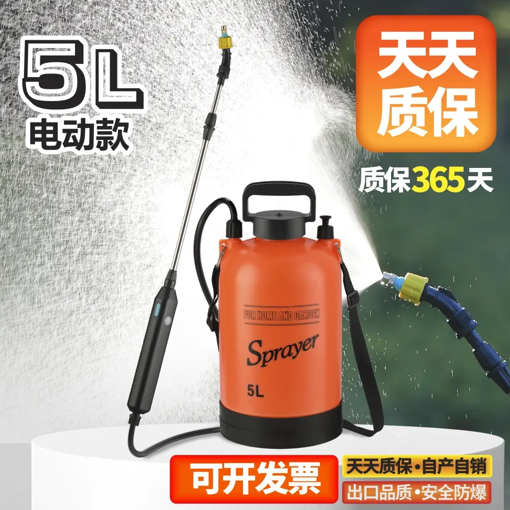 Small Portable 5L Rechargeable Lithium Battery Powered Electric Pump Knapsack Plant Lawn Sprayer