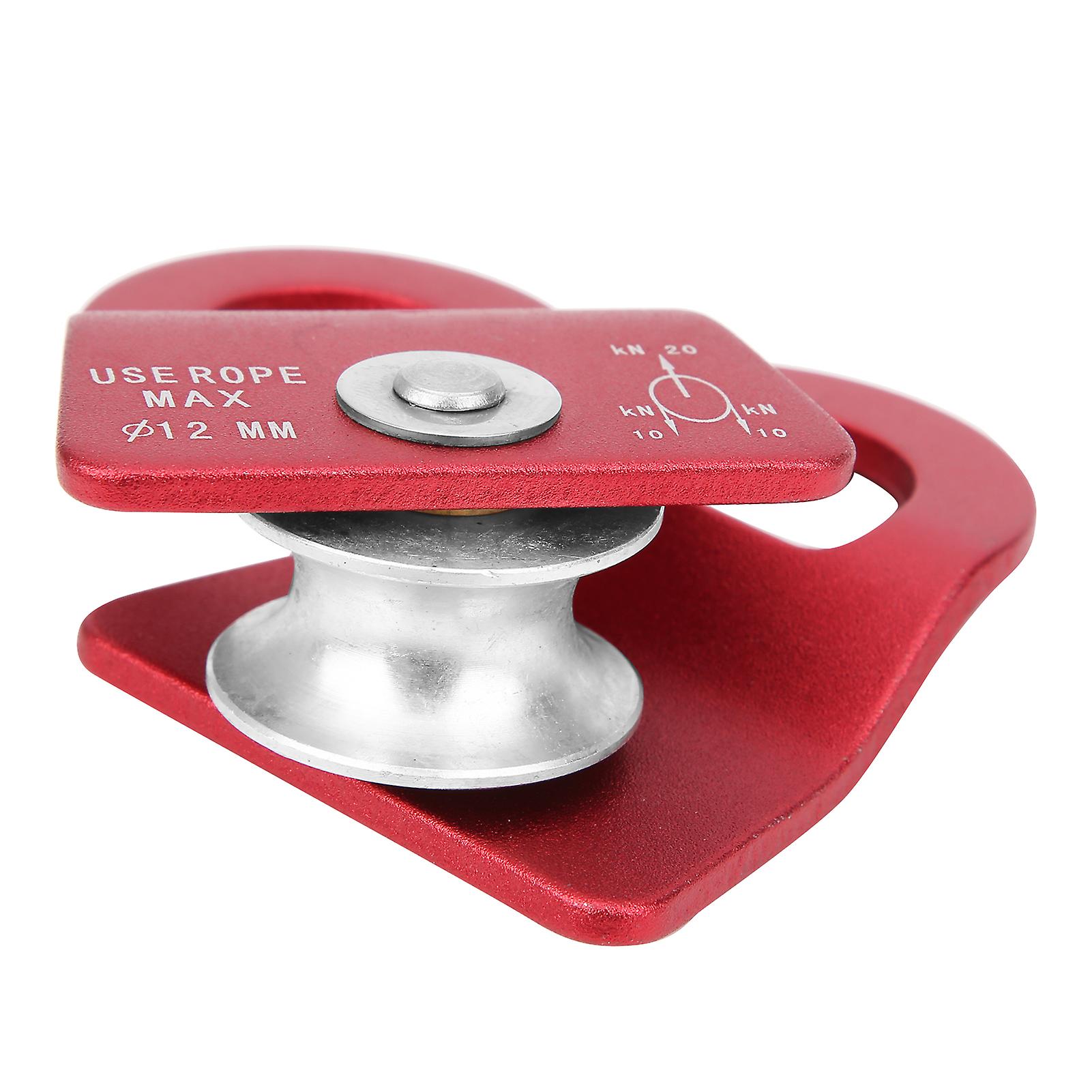 Downhill Side Plate Single Pulley Outdoor Mountaineering Rock Climbing Transport Equipmentred