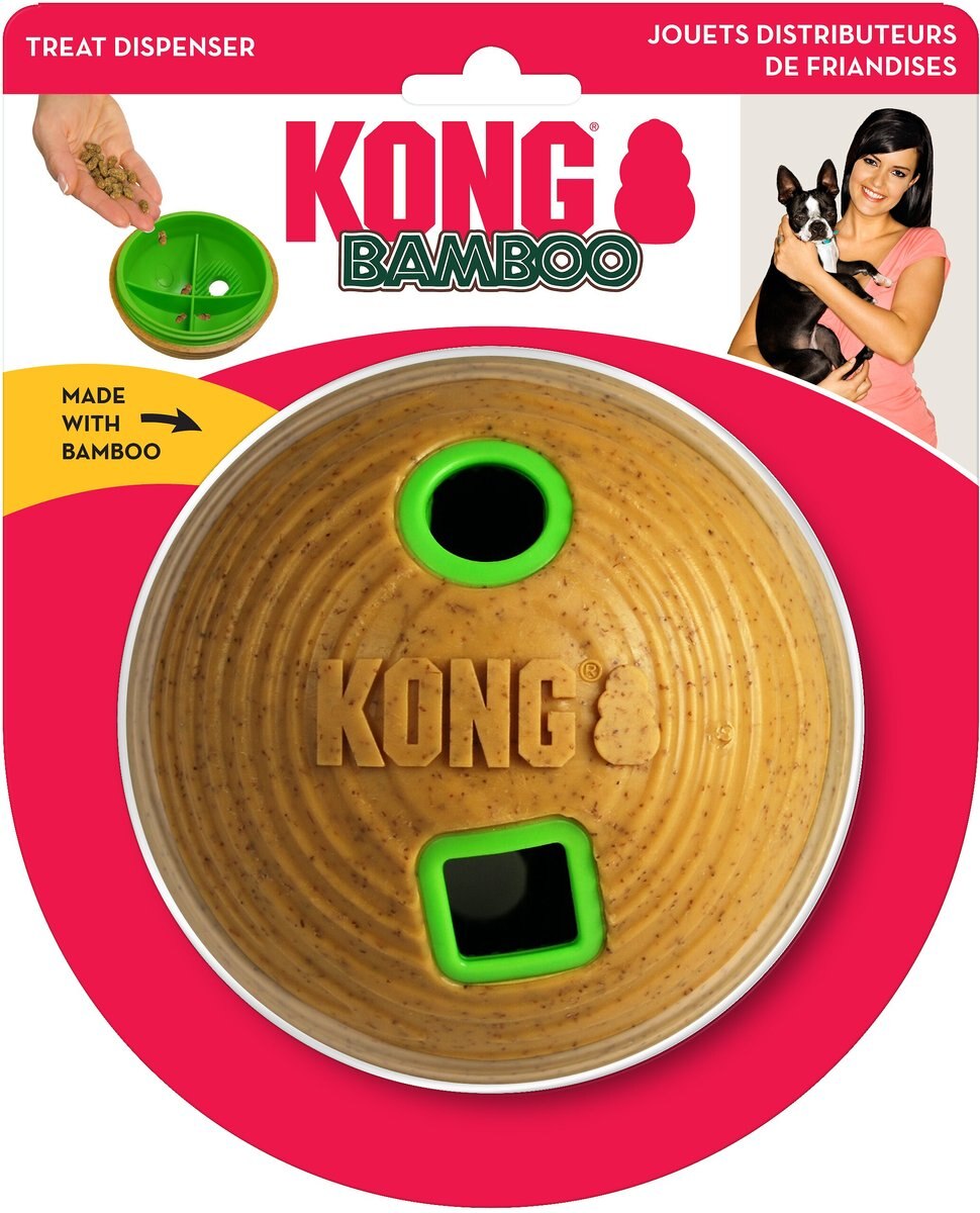 KONG Bamboo Feeder Ball Dog Toy