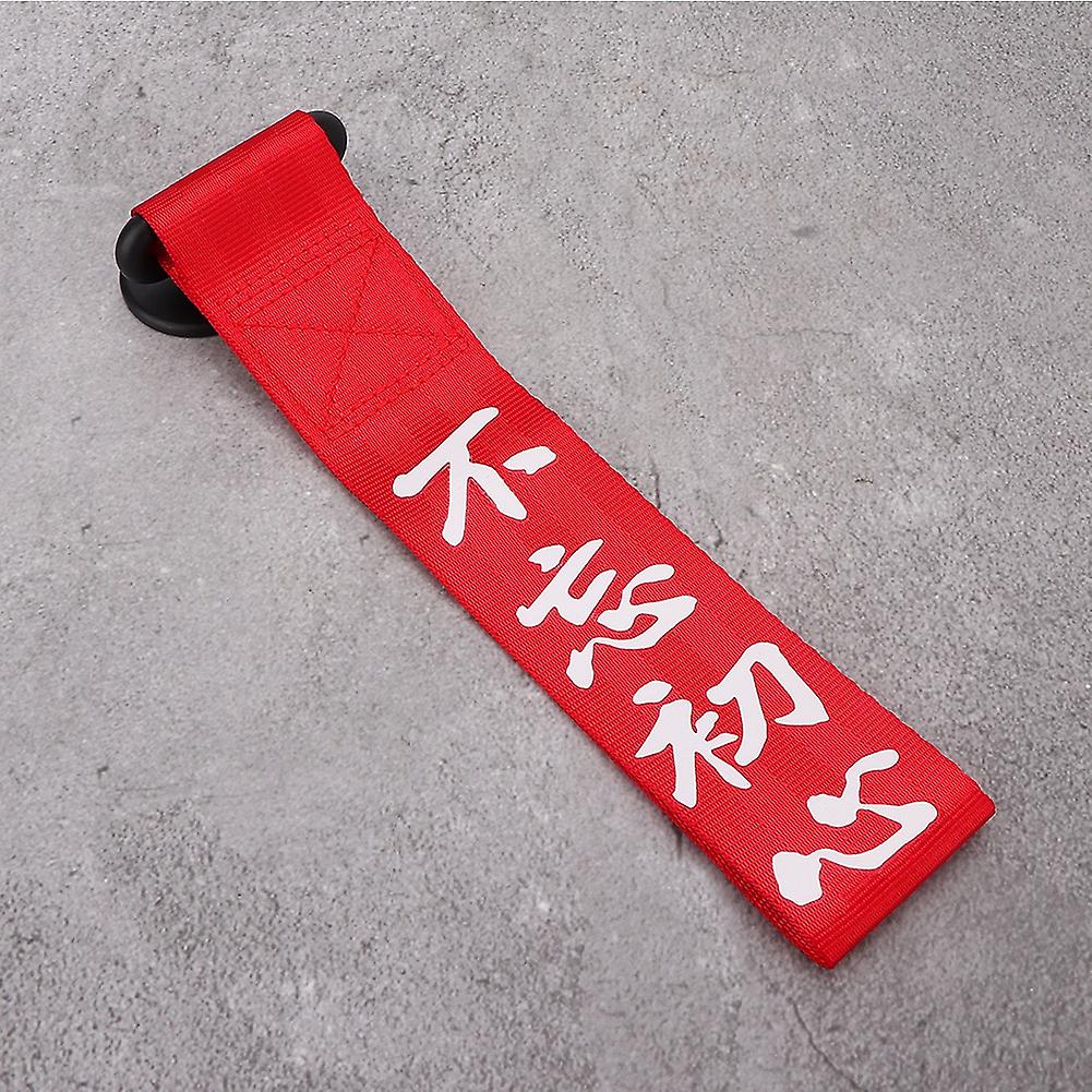 Universal Car Towing Rope Racing Personality Tow Strap Front Rear Bumper Decoration (red)