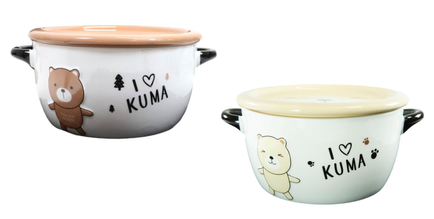 1 Pack Of 2 Brown And Beige Kuma Bear Porcelain Kids Food Bowls 25Oz W/ Lid Plate EBR02