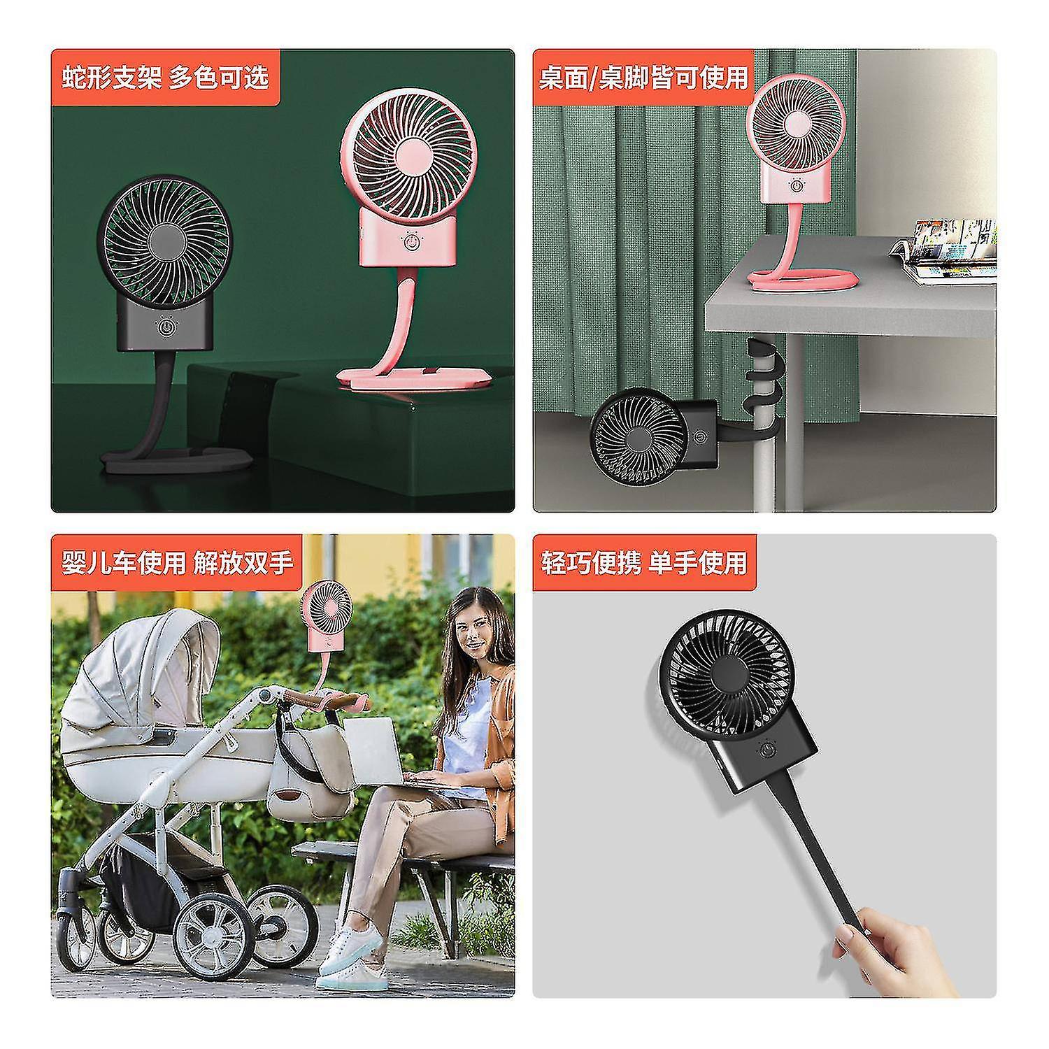 Octopus Stroller Deformation Fan Student Dormitory Desktop Portable Handheld Usb Small Fan2000mah