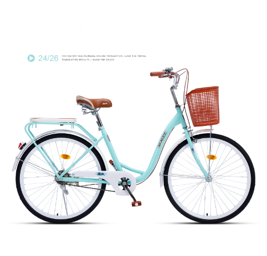 City Lady Retro Women Classic Female Bike Single Speed High Carbon Steel City Cycling Ladies Bicycle Mountain bike