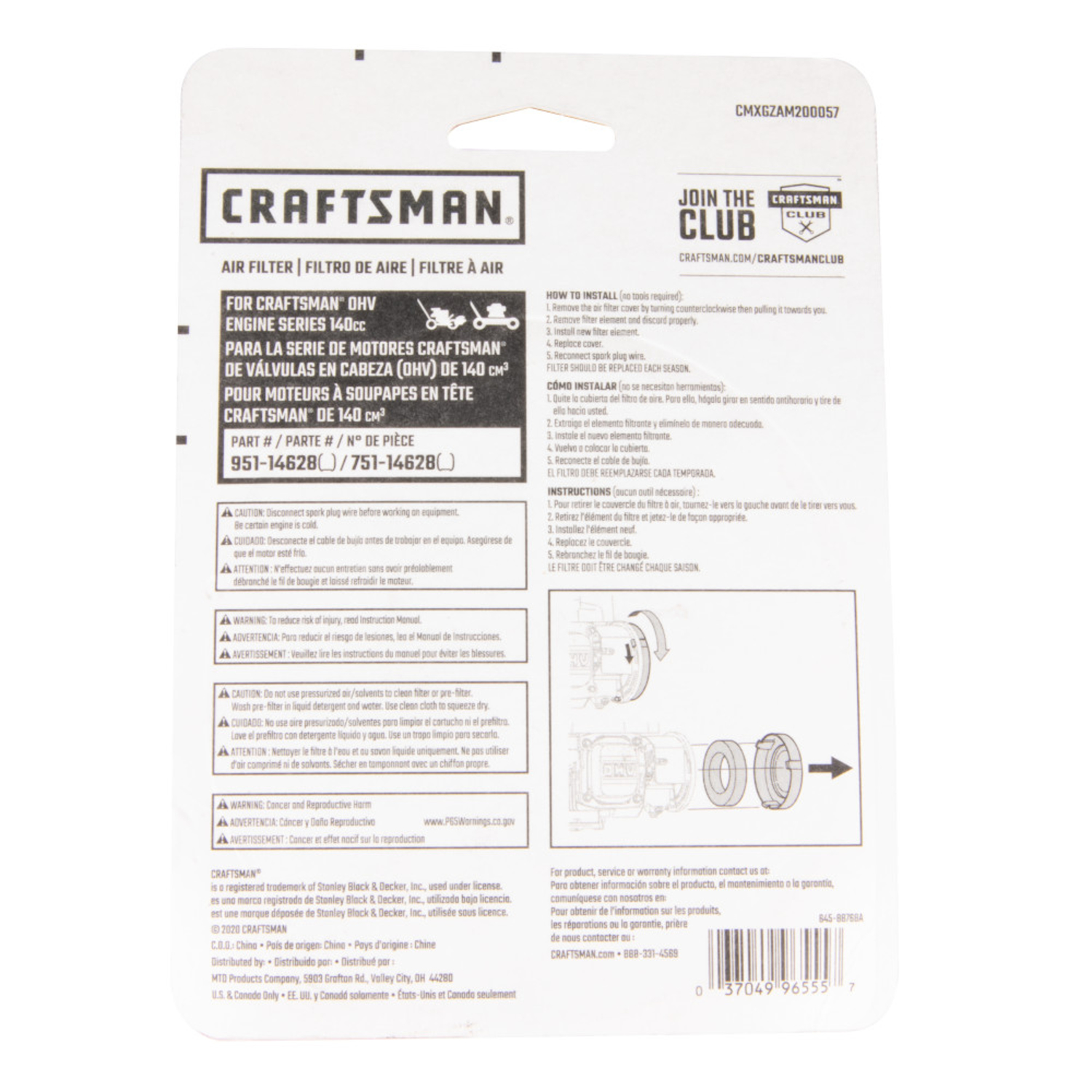 Craftsman Air Filter For OHV Engine Series 140cc and 149cc