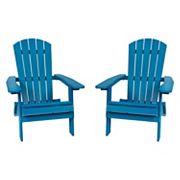 Merrick Lane Set of 2 Riviera Poly Resin Folding Adirondack Lounge Chair - All-Weather Indoor/Outdoor Patio Chair