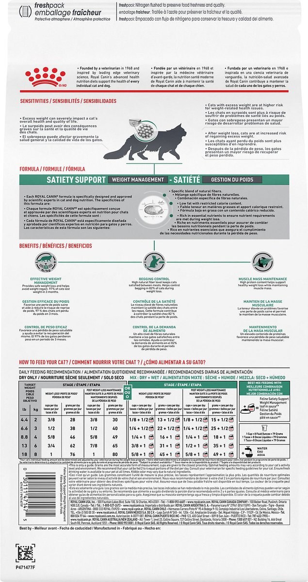 Royal Canin Veterinary Diet Adult Satiety Support Weight Management Dry Cat Food