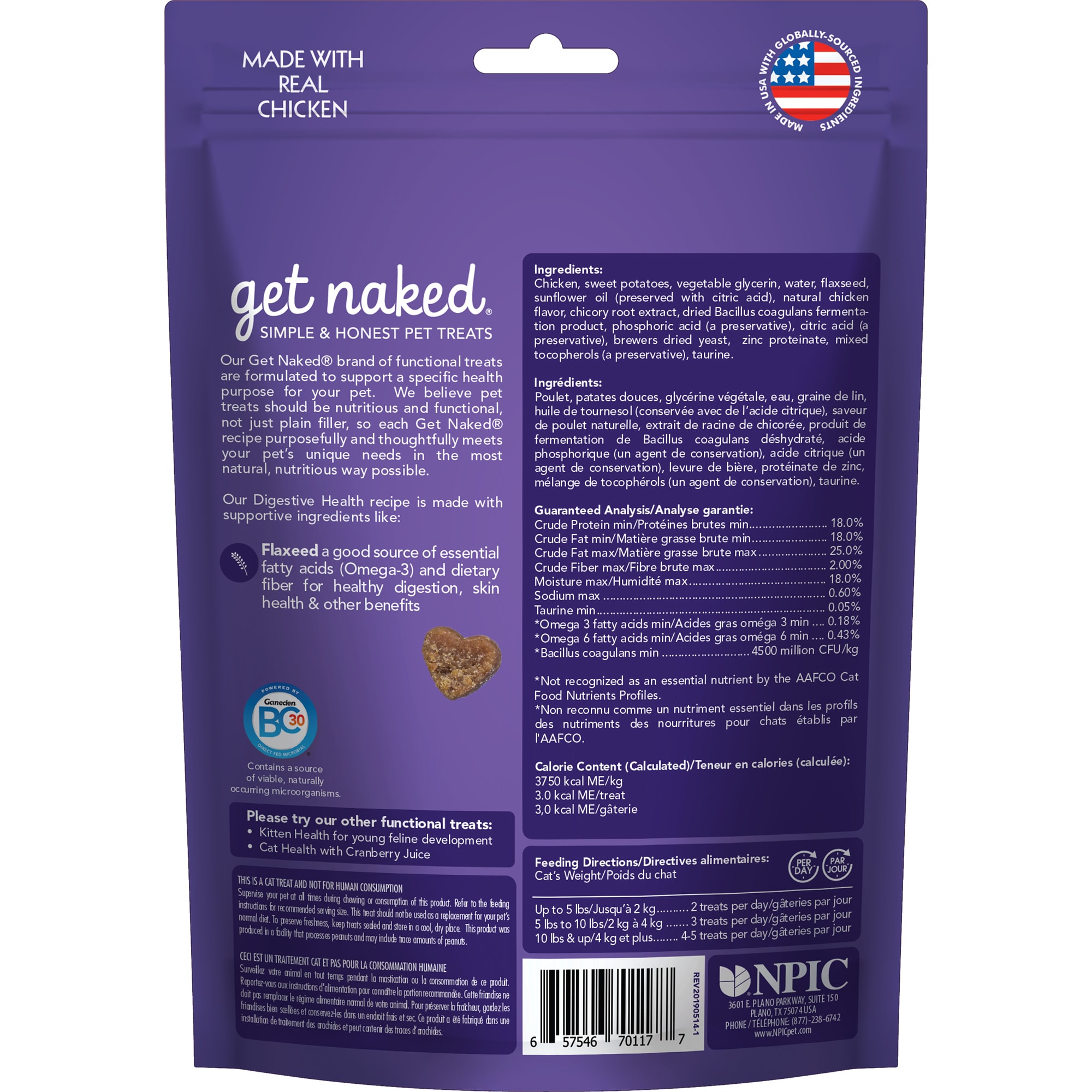 Get Naked Digestive Health Chicken Flavor Soft Cat Treats， 2.5 oz.