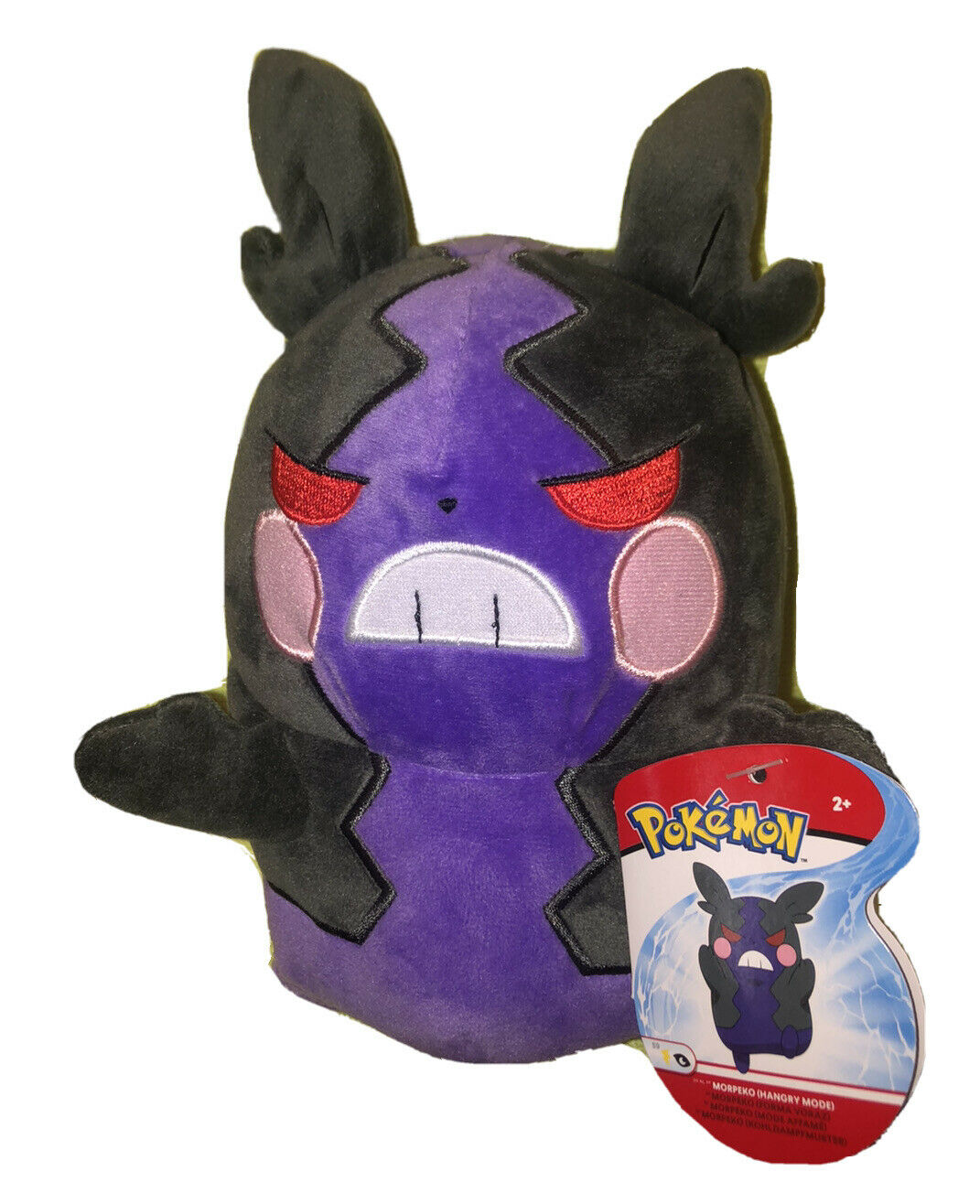 Pokemon Morpeko Hangry Mode Plush