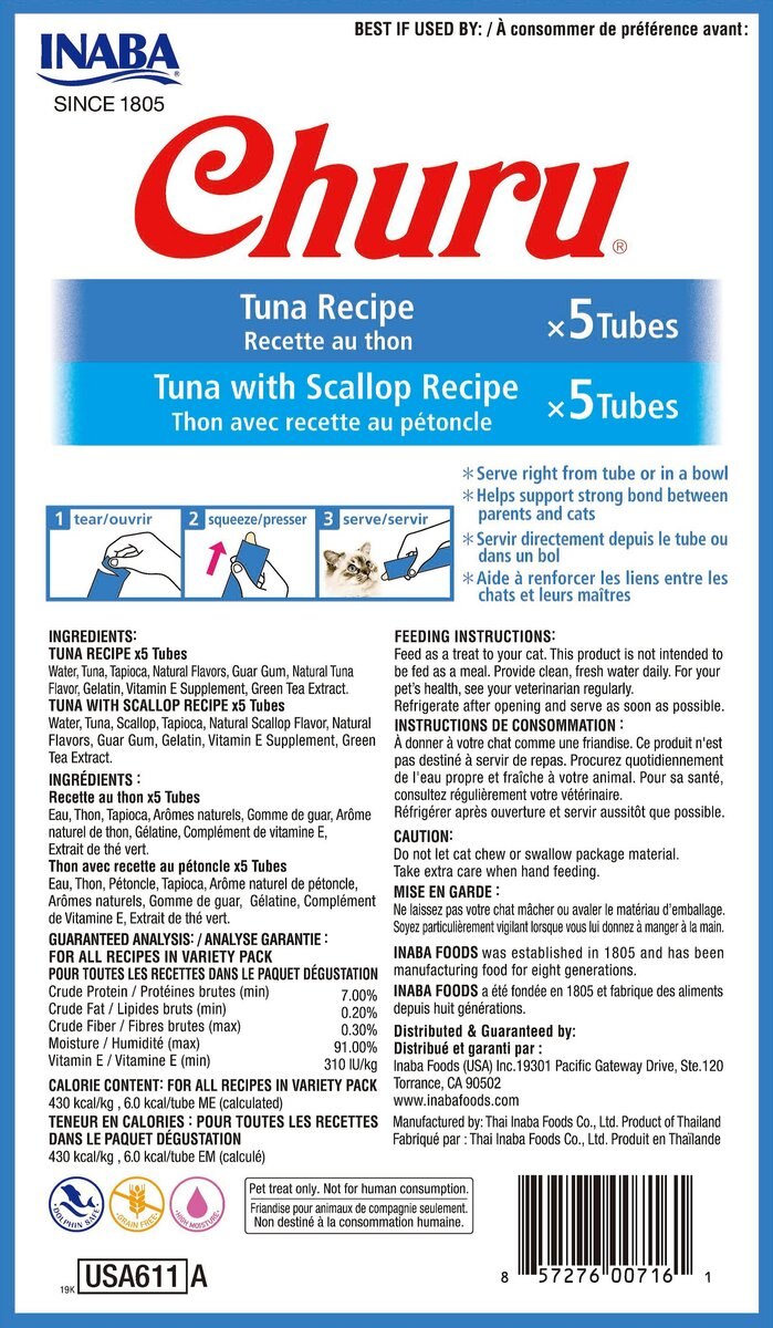 Inaba Churu Tuna and Tuna with Scallop Puree Variety Pack Grain-Free Lickable Cat Treat