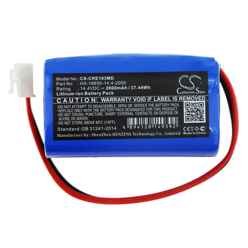 Carewell ECG1103 ECG1103B ECG1103G ECG1103L ECG1106 2600mAh Medical Replacement Battery BatteryClerkcom Medical