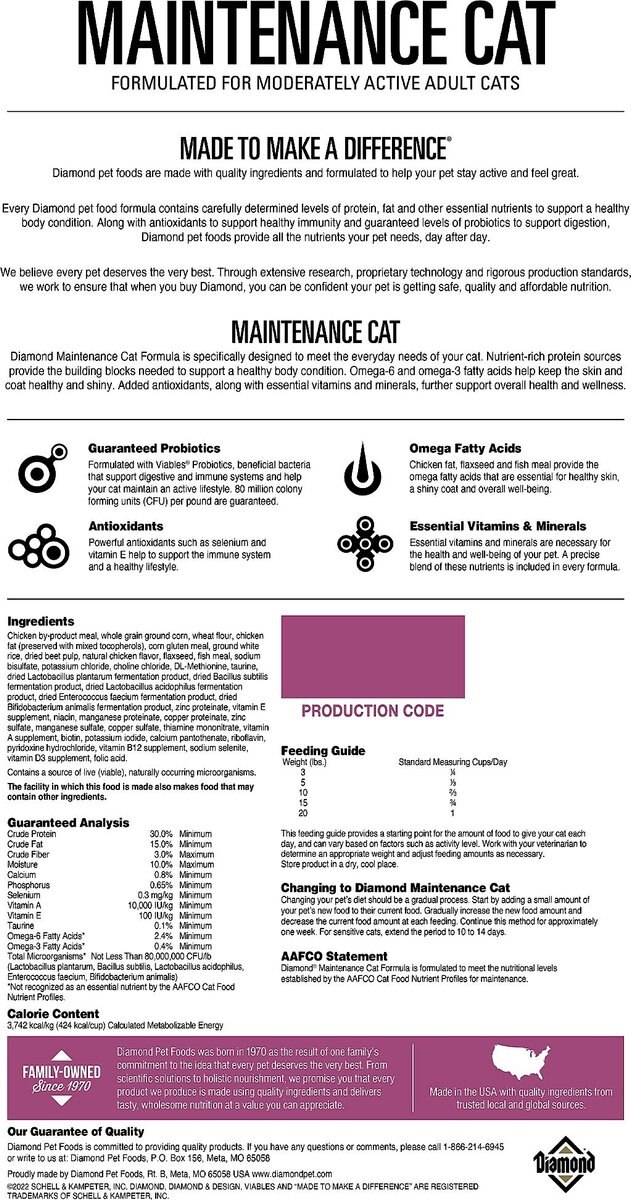 Diamond Maintenance Formula Adult Dry Cat Food