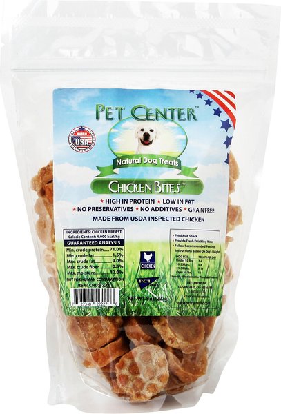 Pet Center Chicken Bites Dog Treats