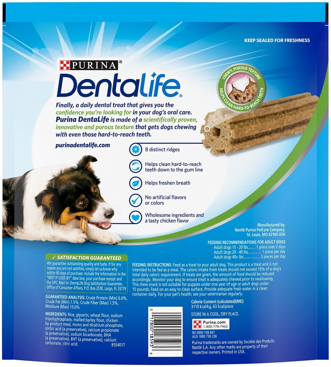 DentaLife Daily Oral Care Small/Medium Dental Dog Treats