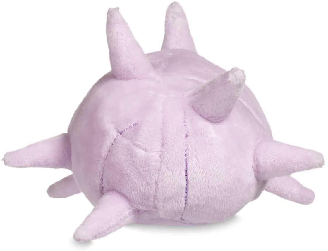 Pokemon Center: Sitting Cuties Cascoon Poke Plush， 4 Inch