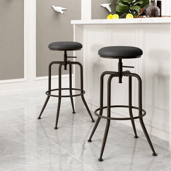 Homylin Faux Leather Adjustable Height Bar Stool(Set of 2)