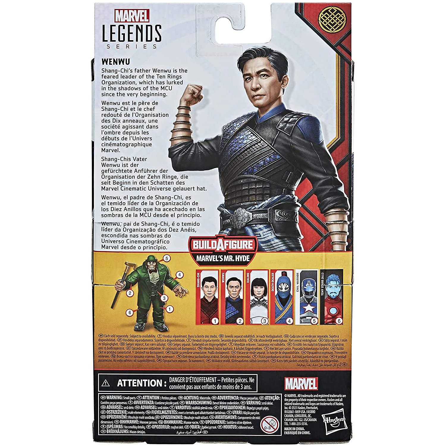 Marvel Legends， Action Figure - Wenwu