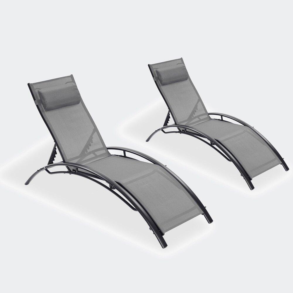 2 PCS Set Outdoor Lounge Chair