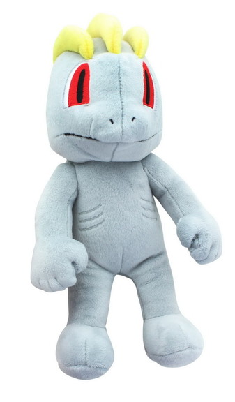 Pokemon Machop 7.5 Inch Collectible Character Plus...