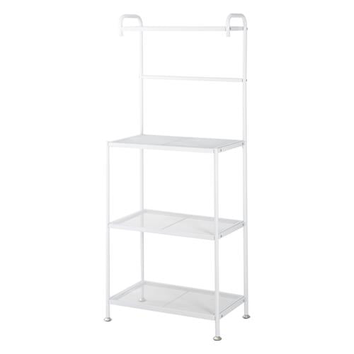 UBesGoo 4-Tier Kitchen Bakers Rack Shelf Microwave Stand Rack White