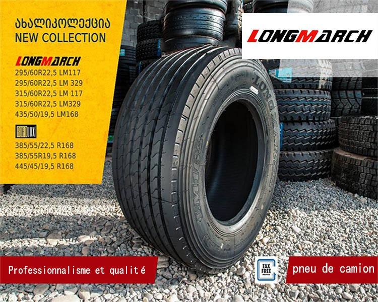 China wheels tires and accessories longmarch 385/65R22.5 LM168 Directional Drive tire