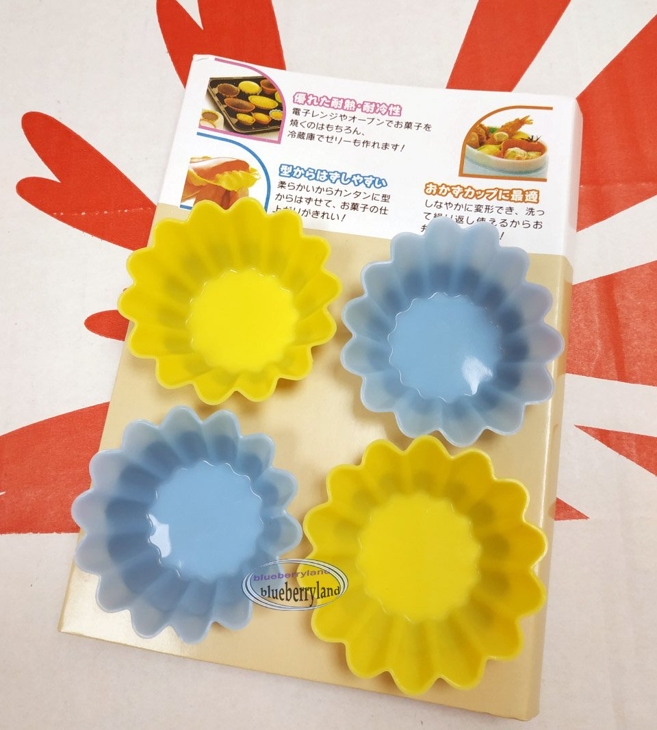 4 Silicone Cup flower shape Baking Cake tarts mould Side Dish Food container kitchen