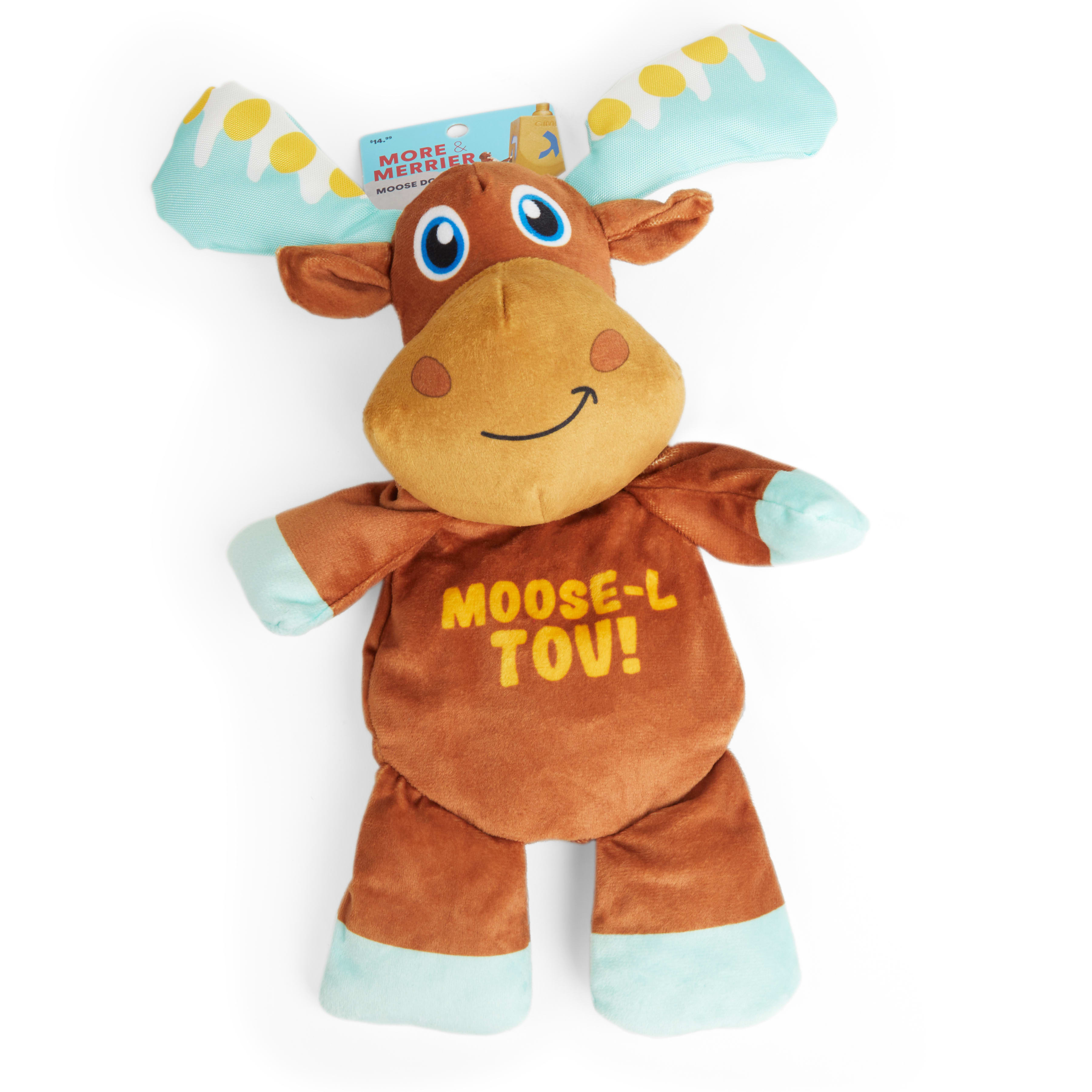 More and Merrier Plush Hanukkah Flat Moose Dog Toy， Large