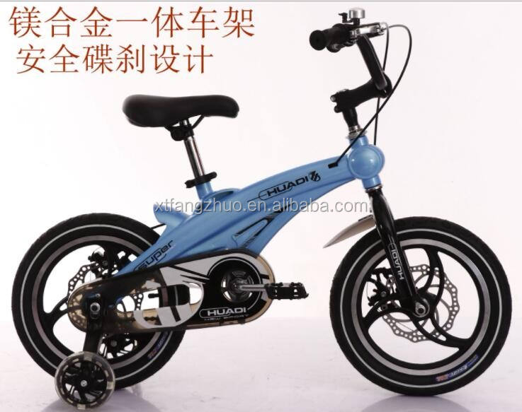 China factory child bicycles price  new model unique kids bike baby girl cycle for children