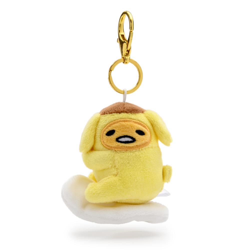 Gudetama the Lazy Egg Plush Charm Keychains by Kidrobot x Sanrio®