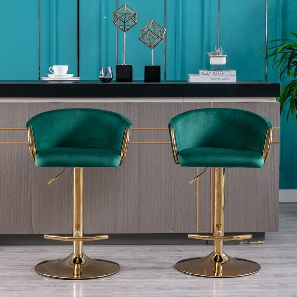 Bar Stools Swivel Height Adjustable Velvet Bar Stool (Set of 2) - 20.47